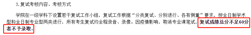 微信图片_20220323105037.png