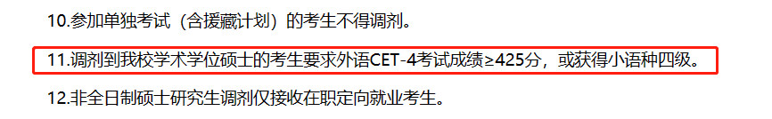 微信图片_20230614170147.png