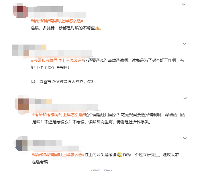 微信图片_20230707170723.png