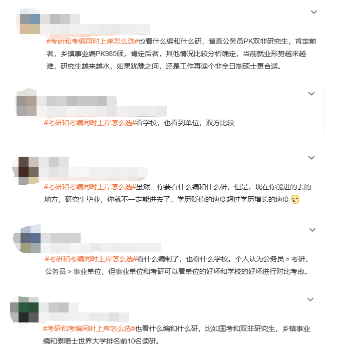 微信图片_20230707170702.png