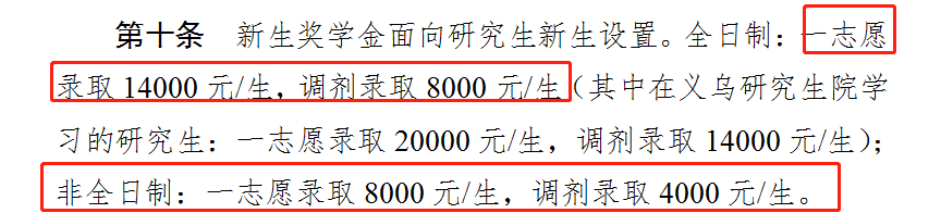 微信图片_20230805134946_1.png