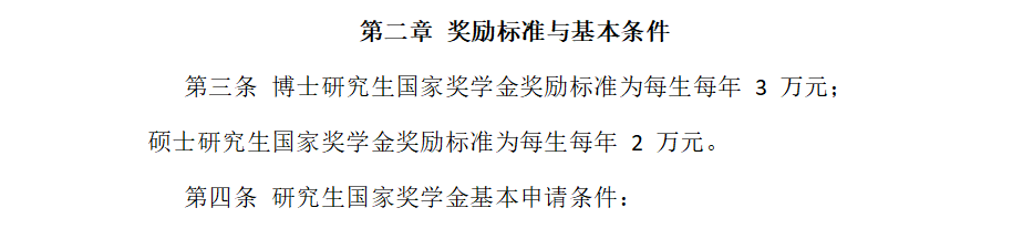 微信图片_20230805135915_4.png