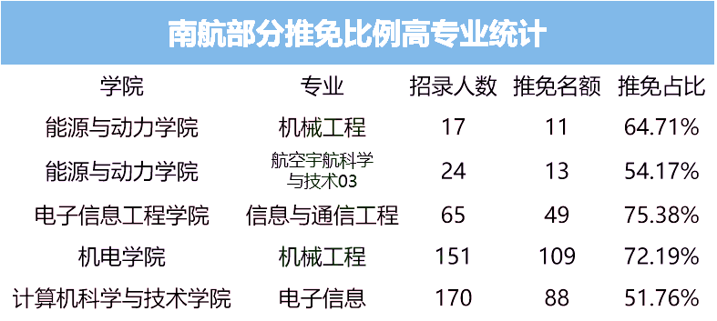 微信图片_20230809160905_1.png