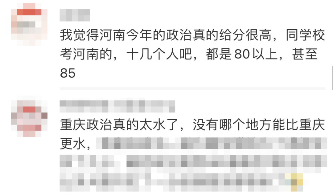 微信图片_20230812163419_4.png