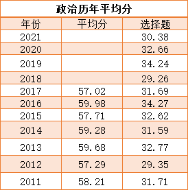 微信图片_20230821165410_2.png