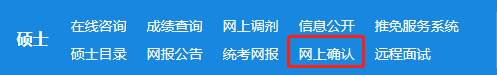 微信图片_20230918145358.png