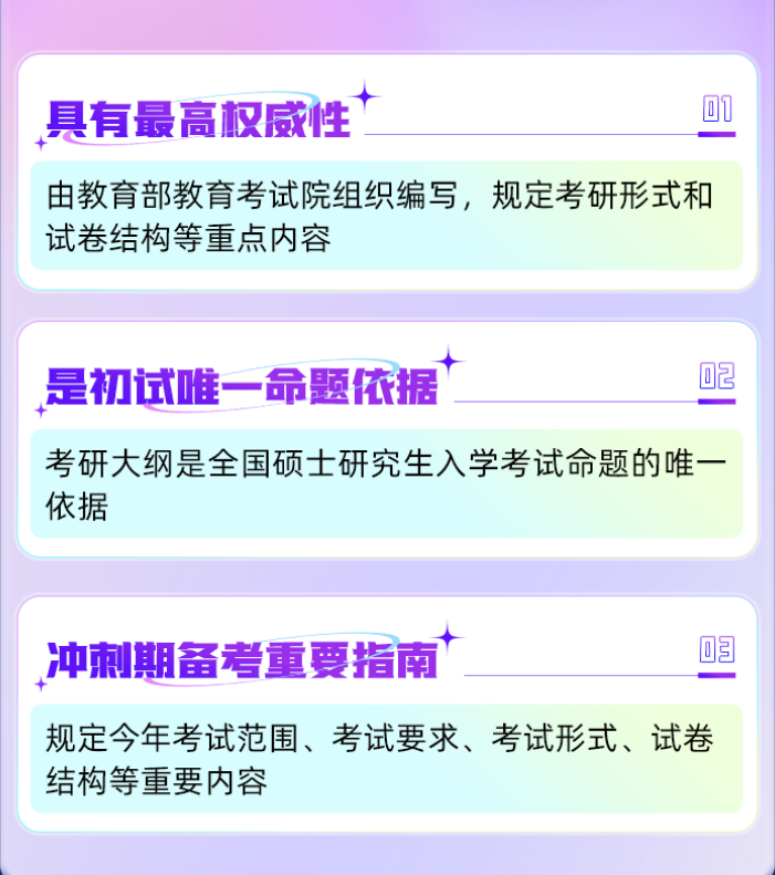 微信图片_20230921163857.png