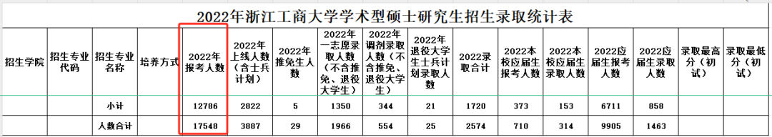 微信图片_20231020145715.png