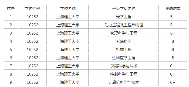 微信图片_20231023173641.png