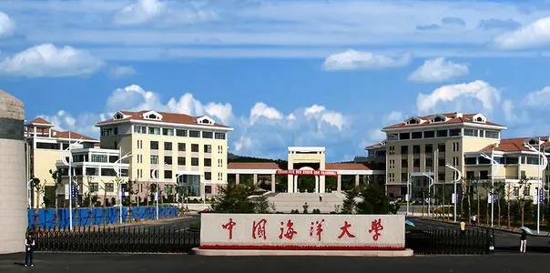 启航考研