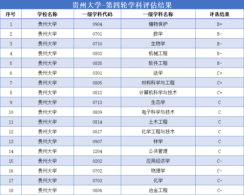 微信图片_20230624165906.png