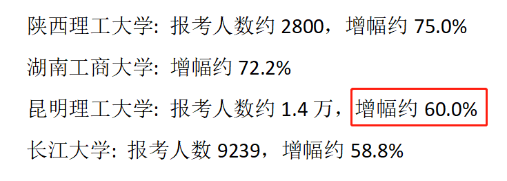 微信图片_20230822163257_6.png