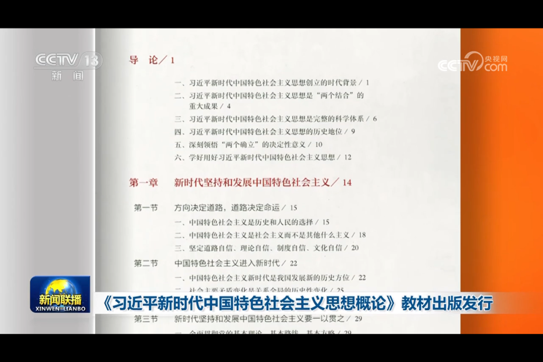 微信图片_20230831142641.png
