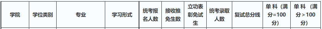 640 (1).png